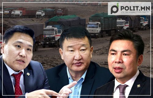 АТГ-аас Т.Аюурсайхан, Д.Бат-Эрдэнэ, Н.Наранбаатар нарын бүрэн эрхийг түдгэлзүүлэх саналыг Ерөнхий прокурорт хүргүүлэхээр болжээ